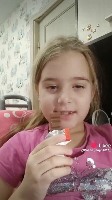 Like_7436774142389927805 смотреть онлайн