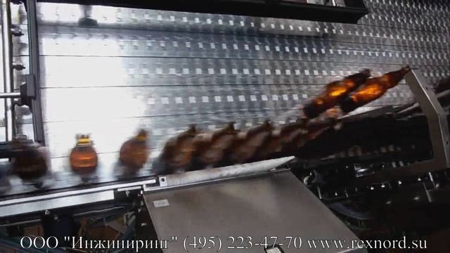 Конвейерная линия с системой отбраковки производительностью 60000 б/ч