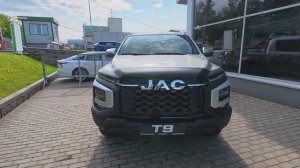 JAC T9 2025 обзор