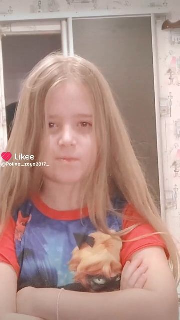 Like_7481736479974506365 смотреть онлайн