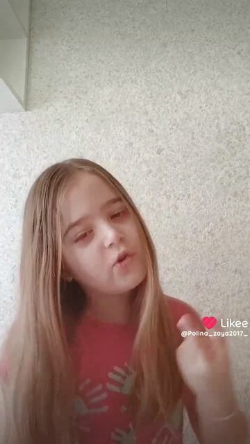 Like_7479343040729333629 смотреть онлайн