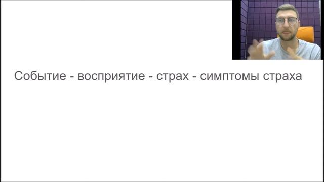 3 Part смотреть онлайн