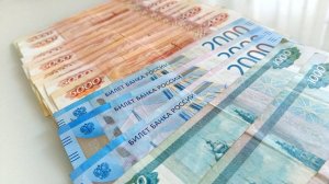 Налог на доходы от банковских вкладов. Как рассчитать сумму