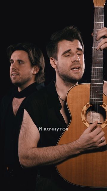 Братья Поздняковы — Я тебя никогда не забуду (Cover) смотреть онлайн