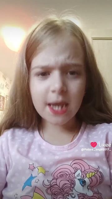 Like_7410429263967829885 смотреть онлайн