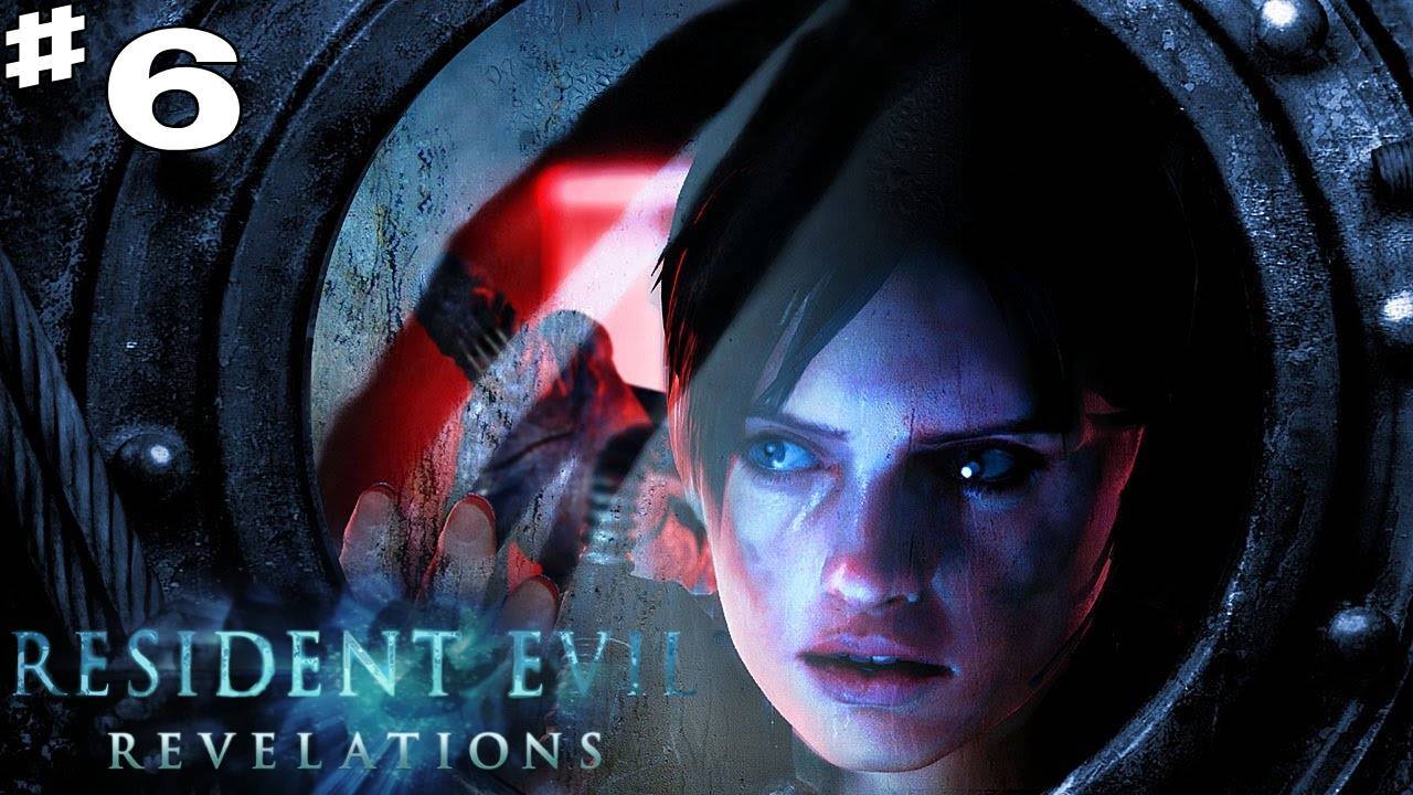 Resident Evil Revelations Глава 6 "Монстр на палубе"