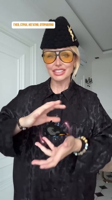 Кто не спрятался ?