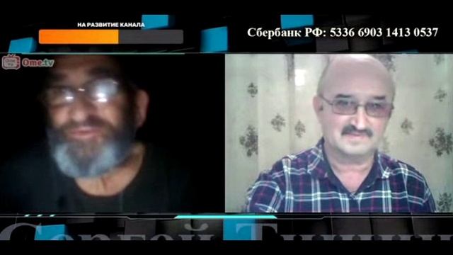 Ералаш № 67 смотреть онлайн