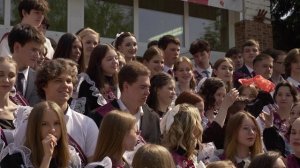 2025 поздравление родителей лицея 17