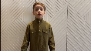 Е. Благинина "Письмо папе на фронт" в исполнении Тронина Алексея. Конкурс "История России в стихах"