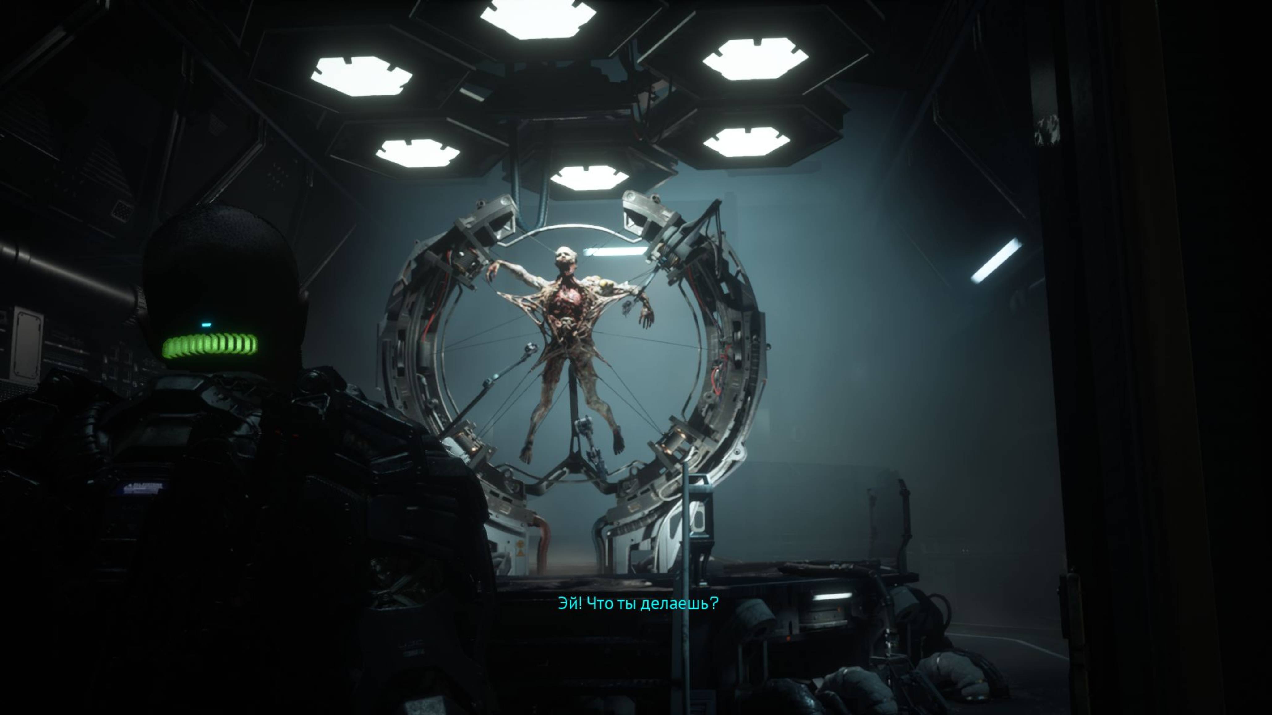 The Callisto Protocol часть 11 финал смотреть онлайн