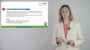 Дроппер: кто это и в чем опасность?