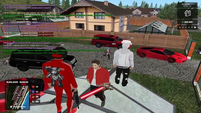 Grand Theft Auto San Andreas 2025.06.19 - 18.57.06.08.DVR смотреть онлайн