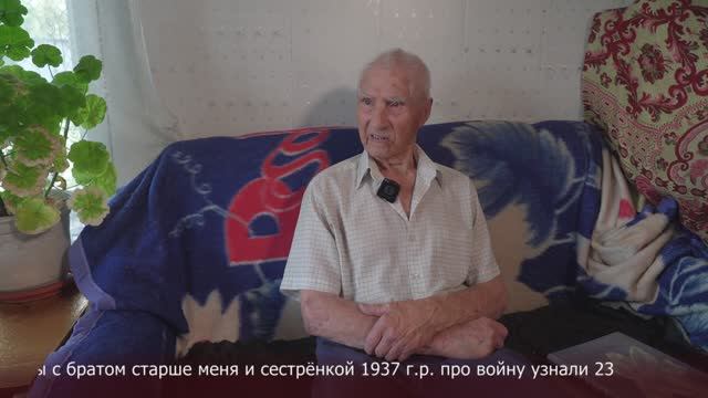 Новости Прокопьевска 19 06 2025 смотреть онлайн