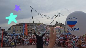 Шоу мыльных пузырей на День России