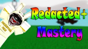 Как получить перчатку REDACTED + MASTERY | Slap Battles Roblox