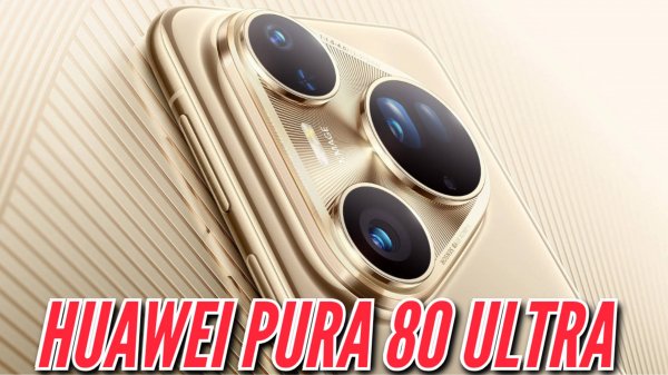 HUAWEI PURA 80 ULTRA. ВСЯ ПРЕЗЕНТАЦИЯ за 20 МИНУТ