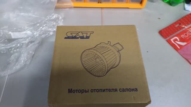 Простейшая замена моторчика отопителя Мазда 6 смотреть онлайн