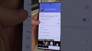 Обои с Labubu - Как установить? Где найти обои с Лабубу #обоинателефон #айфон #андроид #ios26