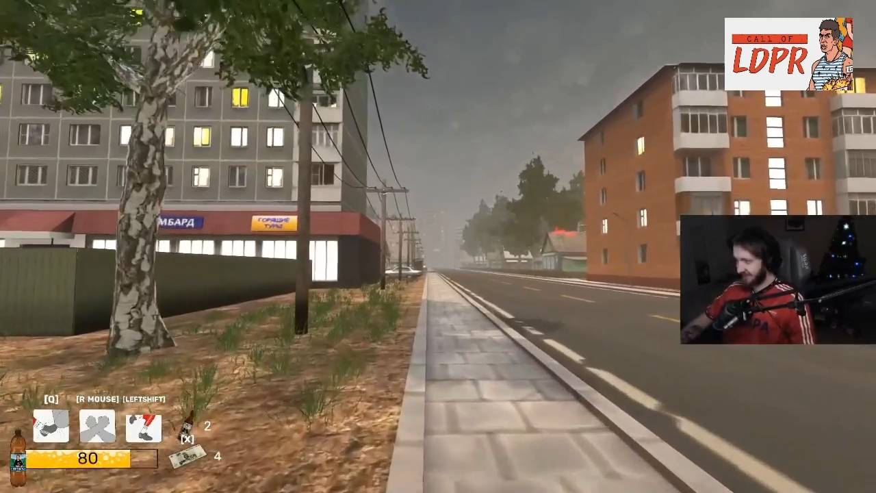 Lasqa -  играет в CALL OF LDPR