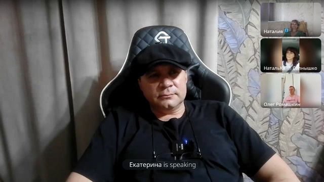 Откройся и не сопротивляйся, не слушай ум смотреть онлайн