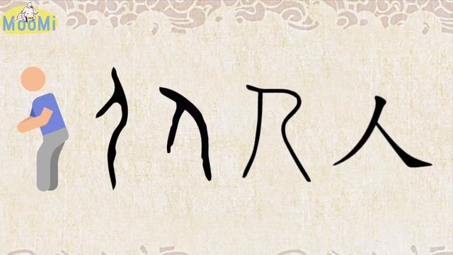 人ren смотреть онлайн