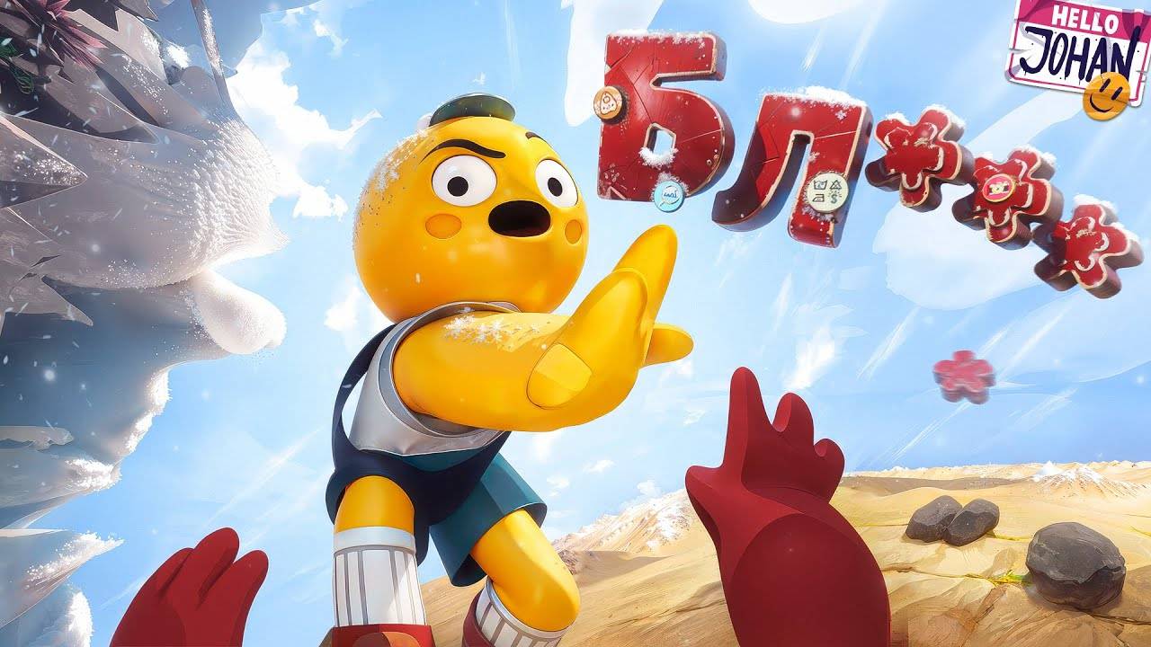 Гора приколов ( PEAK )