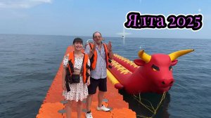 ▶️ Шопинг и Пляжный отдых в Ялте Приморский пляж Ялта курорт 2025. Крым сегодня #топыкатегорий