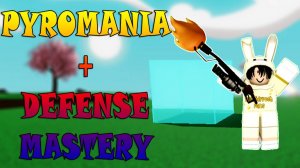 Обзор перчатки Pyromania + Defense Mastery | Slap Battles Roblox