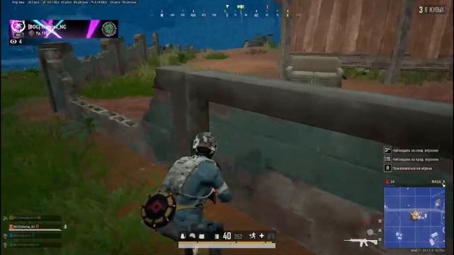Pubg Battlegrounds