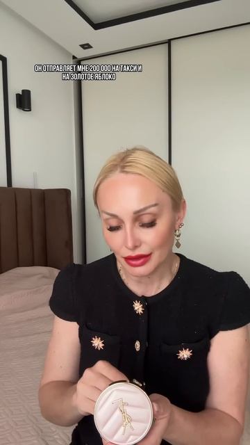 Мой муж -абьюзер