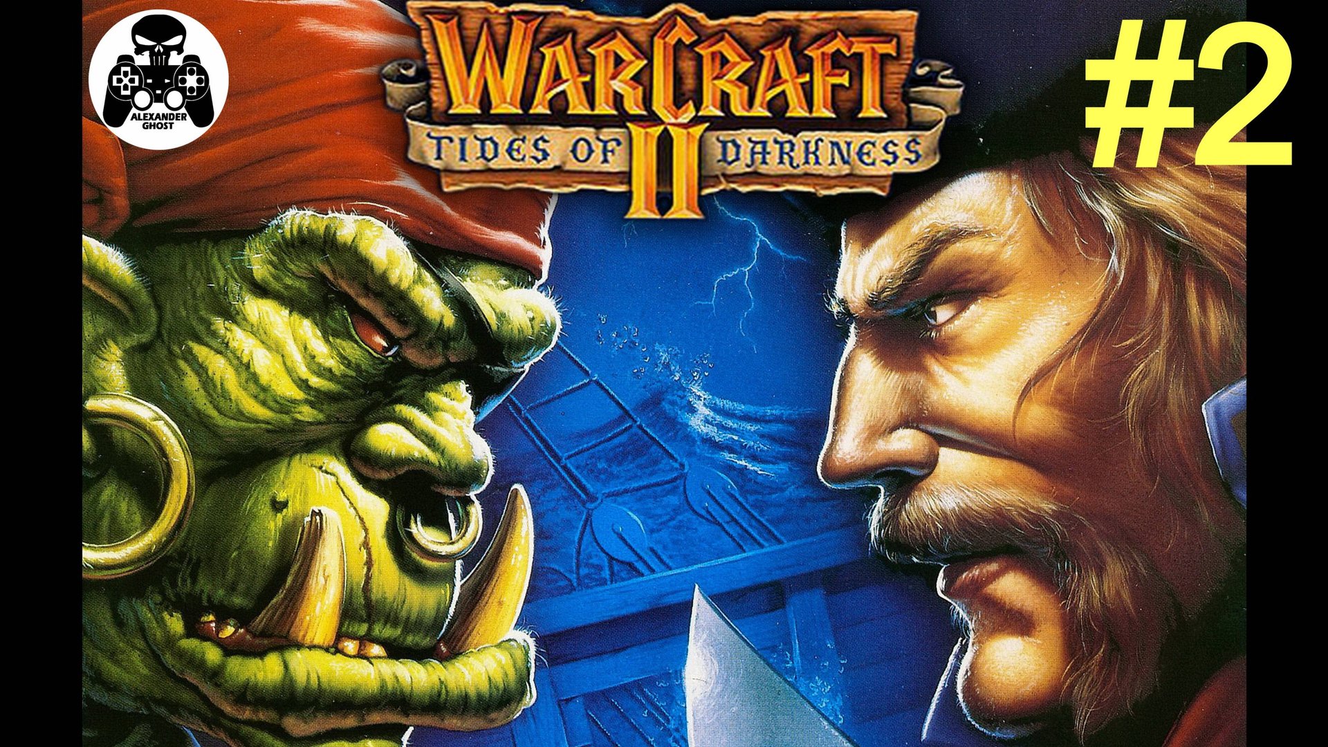Warcraft 2: Tides of Darkness - 2.Засада в Таррен Милл - кампания за Альянс Людей смотреть онлайн
