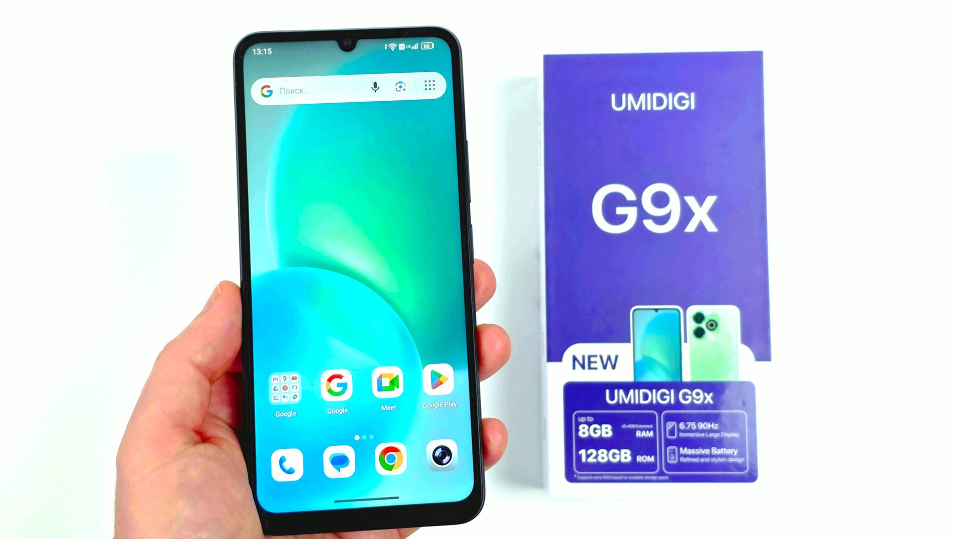 UMIDIGI G9x: праздник в бюджетном сегменте!