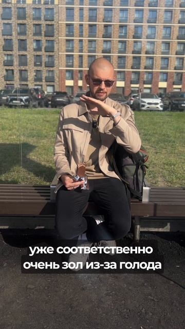 Ругаюсь с врачом из 62 больнице