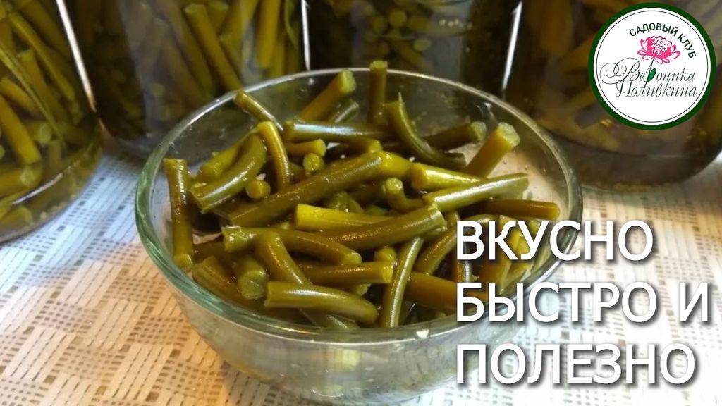 Что приготовить из чесночных стрелок. Быстро, вкусно, полезно смотреть онлайн