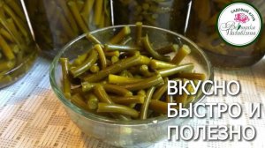 Что приготовить из чесночных стрелок.  Быстро, вкусно, полезно