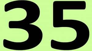 АНГЛИЙСКИЙ ЯЗЫК ДО АВТОМАТИЗМА ЧАСТЬ 2 УРОК 35 УРОКИ АНГЛИЙСКОГО ЯЗЫКА