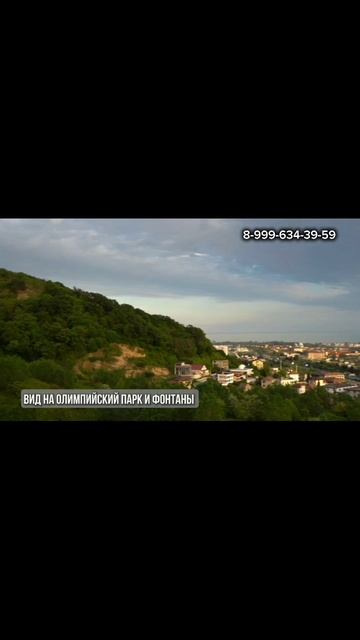 Прекрасная вилла с дизайнерским ремонтом и видом на море смотреть онлайн