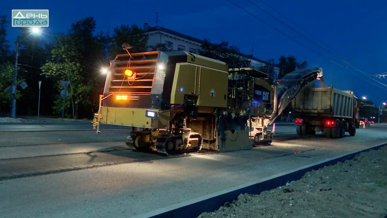 ул. Кузбасская Реализация нацпроекта «Инфраструктура для жизни» смотреть онлайн