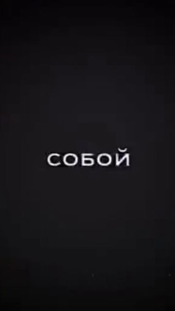 Я приду когда она цветёт весна смотреть онлайн