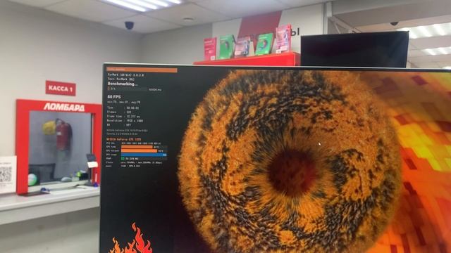 20-06-2025 смотреть онлайн