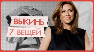 «Все научились красить волосы и наращивать ногти». Инна Марунина об истинной красоте