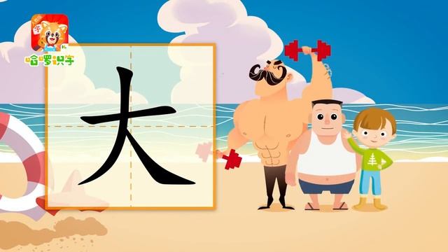 79 смотреть онлайн