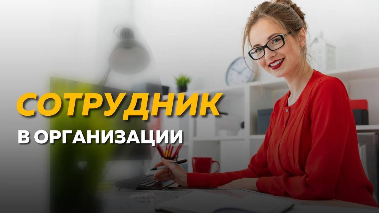 Успешный детский  сад