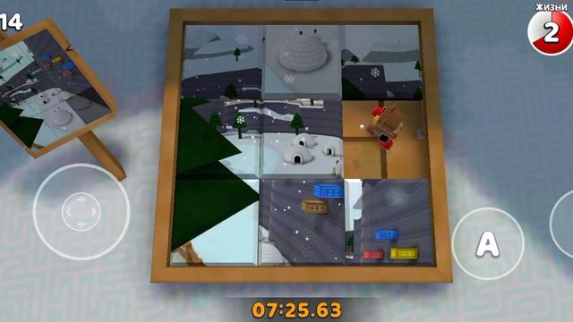 Игра барен и шика смотреть онлайн