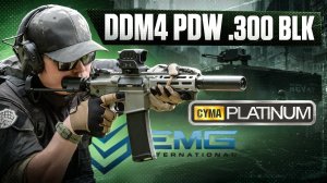 Обзор CYMA EMG Daniel Defense DDM4 PDW (.300 BLK) — Лучший компакт для страйкбола?