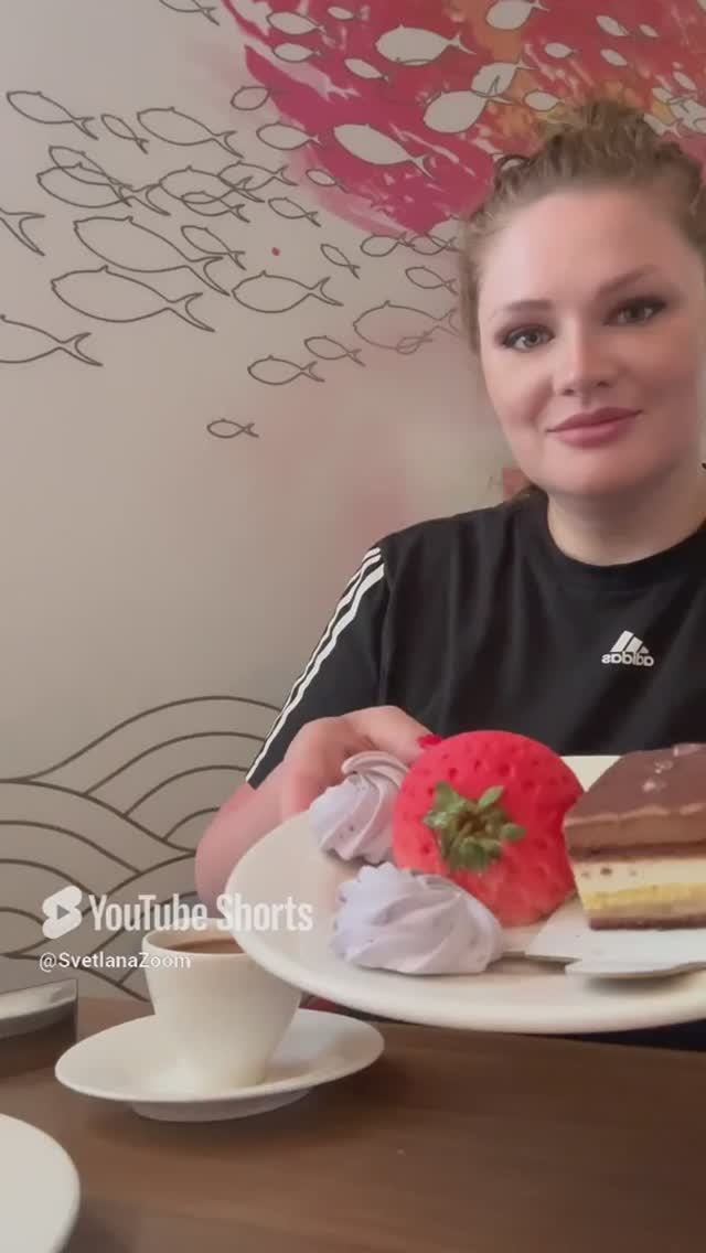 Я очень люблю сладкое🫶пирожное смотреть онлайн