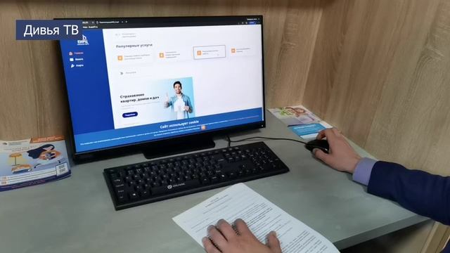 Открытие клиентского офиса ЕИРЦ и «Петербургской сбытовой компании» в Тихвине смотреть онлайн