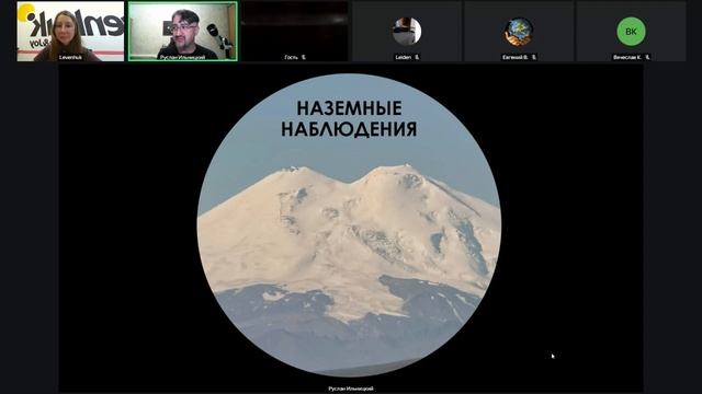 Что можно увидеть в телескоп? смотреть онлайн