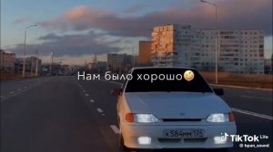 лада приора